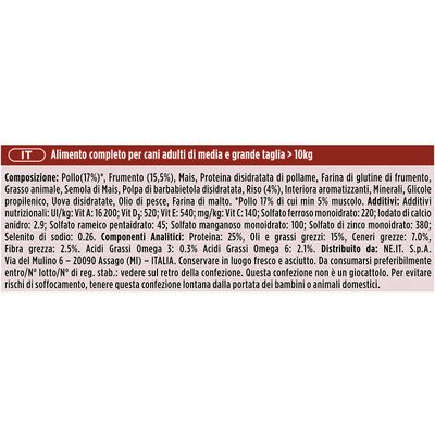 Paquet PURINA ONE - Croquettes pour Chien - Medium/Maxi Adult